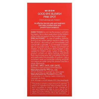 Mizon, Good Pink Dot, 0.65 Fl Oz (19 ml)