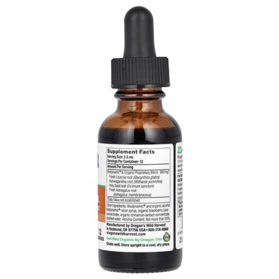 Dzikie żniwa Oregon, biodynamiczne, hrabia do zen, Blackberry + Cinnamon, 1 Fl Oz (30 ml) Dzikie żniwa Oregon, biodynamiczne, hrabia do zen, Blackberry + Cinnamon, 1 Fl Oz (30 ml)