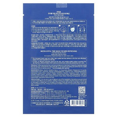 Mizon Men Erfrischende Kosmetikmaske 1 Blatt 0,81 fl oz (24 ml) Mizon Men Erfrischende Kosmetikmaske 1 Blatt 0,81 fl oz (24 ml)