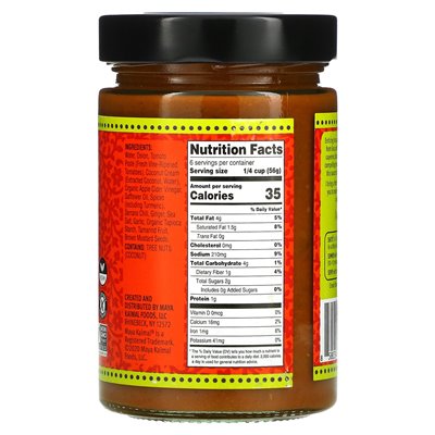 Maya Kaimal, Picy Vindaloo, Indian Simmer Sos, Spicy, Zesty Coconut & Chili, 12,5 uncji (354 g) Maya Kaimal, Picy Vindaloo, Indian Simmer Sos, Spicy, Zesty Coconut & Chili, 12,5 uncji (354 g)