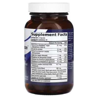 Pure essence, Prostataessenz, 60 vegetarische Kapseln