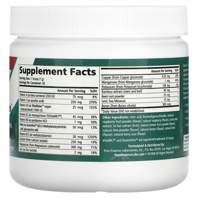 Pure Essence, Ionic-Fizz, Super DK Calcum Plus, Himbeer-Limonade, 7,41 oz (210 g)