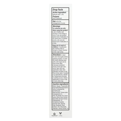 Murad, Control Control, Outsmart Acne Clarifying, 1.7 Fl Oz (50 ml)