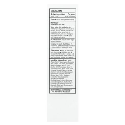 Murad, Kontrola trądziku, szybka ulga trądziku siarkowa, 2,5 fl oz (74 ml)