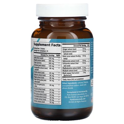 Pure Essence, Stress Support System, 60 Tablets