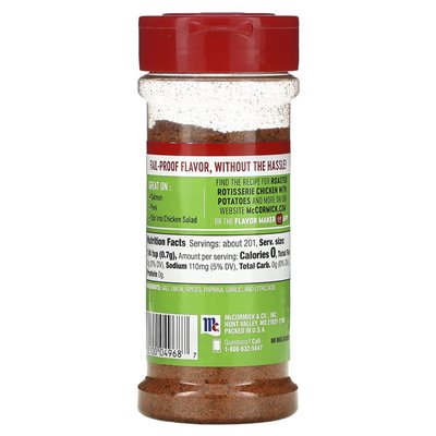 McCormick, Perfect Pinch Rotisserie Chicken Stew, 5 oz, (141 g)