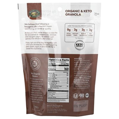 Nature's Path, Ketola Crunch™, Müsli mit dunkler Schokolade und Nüssen, 8 oz (227 g)