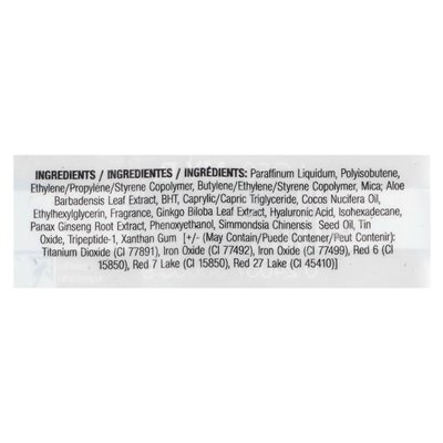 Palladio, hydrujący olej do ust, mój B lo50, 0,13 uncji (4,2 ml) Palladio, hydrujący olej do ust, mój B lo50, 0,13 uncji (4,2 ml)