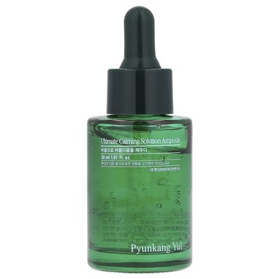 Pyunkang Yul, Ultimate Calming Solution Ampoule, 1,01 Fl Oz (30 ml)