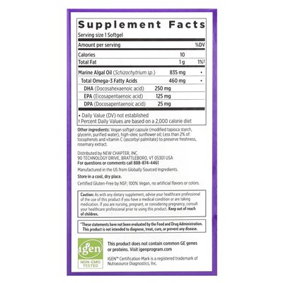 New chapter, vegan omega-3 complex, 30 soft