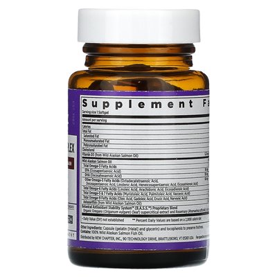 Neues Kapitel, Omega-3-Komplex, 30 Soft