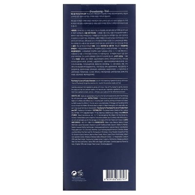 Pyunkang Yul, szampon Low PH Scalp, 16,9 Fl Oz (500 ml)