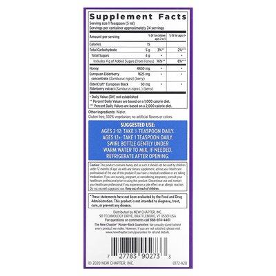 Nowy rozdział, syrop bzu czarnego + miód, 4 fl oz (118 ml)
