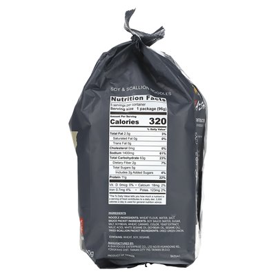 Momofuku, soy and scallion noodles, 5 packs, 3.39 oz (96 g)