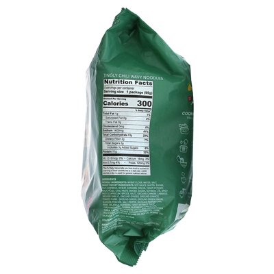 Momofuku, mittelgroße gewellte Chili-Nudeln, 5 Pakete mit je 95 g (3,35 oz.) Momofuku, mittelgroße gewellte Chili-Nudeln, 5 Pakete mit je 95 g (3,35 oz.)