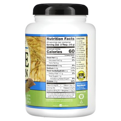 Nutribiotyczne, surowe białko ryżowe, równina, 5 uncji (600 g)