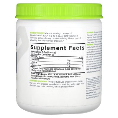 MusclePharm, Essentials, BCAA, Punch Fruit, 0,57 funtów (258 g)