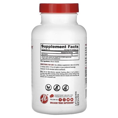 Metabolic Nutrition, Beta-Alanin, unverändert, 3,52 oz (100 g) Metabolic Nutrition, Beta-Alanin, unverändert, 3,52 oz (100 g)