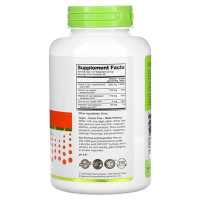Nutribiotyk, odporność, hipo-aller C, witamina C z wapniem, magnezem, potasem i cynkiem, 8 uncji (227 g)