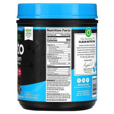 Orgain, keto, collagen protein powder, chocolate, 14.1 oz (400 g)