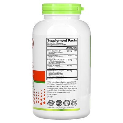 NutriBiotic, Immunity, Meta-C, 500 mg, 250 Gluten Free Capsules NutriBiotic, Immunity, Meta-C, 500 mg, 250 Gluten Free Capsules