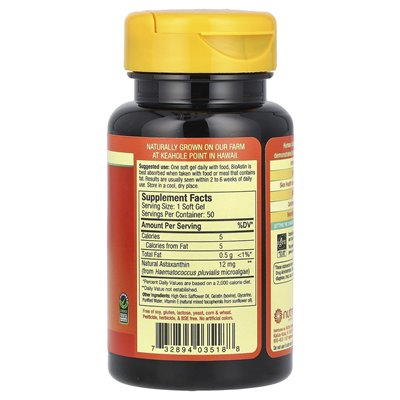 Nutrex Hawaii, BioAstin, Hawajska Astaksantyna, 12 mg, 50 miękkich kapsułek Nutrex Hawaii, BioAstin, Hawajska Astaksantyna, 12 mg, 50 miękkich kapsułek