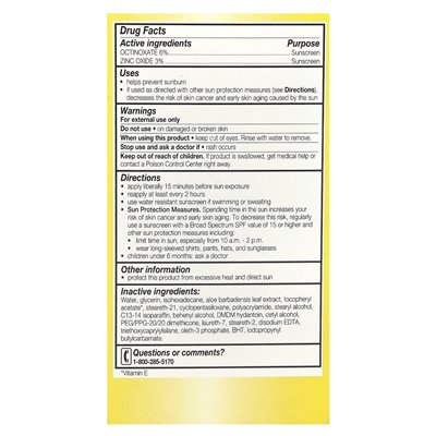 Olay, Complete, UV365 Daily Moisturizer with Sunscreen, SPF 15, Sensitive, 4 fl oz (118 ml)