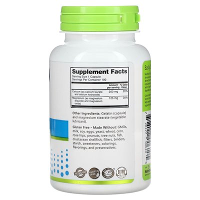 NutriBiotic, Essentials, Calcium Magnesium, 100 Gluten Free Capsules NutriBiotic, Essentials, Calcium Magnesium, 100 Gluten Free Capsules