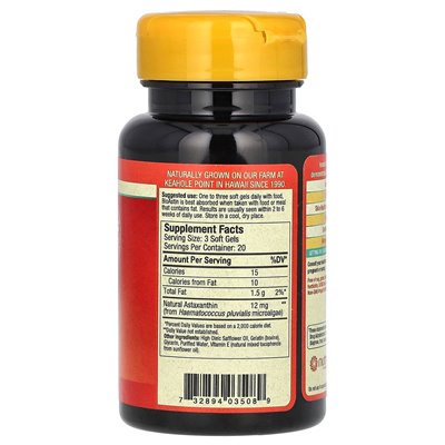 Nutrex Hawaii, Bioastin, Hawaiian Astaxanthin, 12 mg, 60 miękkich żeli (4 mg na miękki żel)