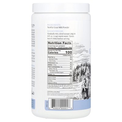 Mt. Capra, unfat goat milk, 1 lb (453 g)