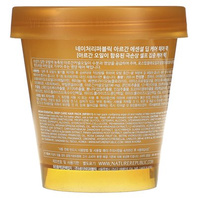 Nature Republic, Argan Essential Deep Care Hair Pack, 200 ml Nature Republic, Argan Essential Deep Care Hair Pack, 200 ml