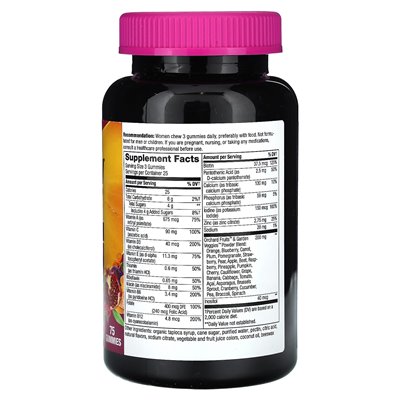 Natur, lebendig! Gummies Multivitamin, Traube, Kirsche & Blaubeere Acai, 75 Gummies