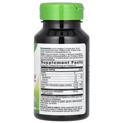 Nature's Way, Chlorofresh, Clorofil Concentrat, 100 mg, 90 miękkich (50 mg na miękką)