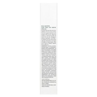 Nature Republic, Real Squeeze Aloe Augenserum, 0,5 fl oz (15 ml)