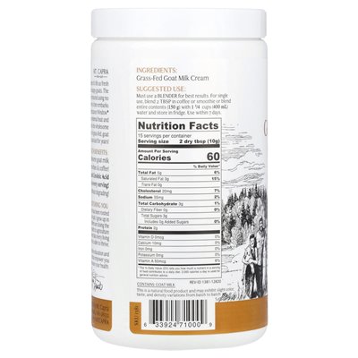 Berg. Capra, Ziegensahneflocken, 5,29 oz (150 g)