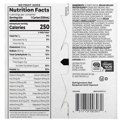 Orgain, Organiczne odżywianie, koktajl odżywczy, truskawki i krem, 4 paczki, 11 fl oz (330 ml)