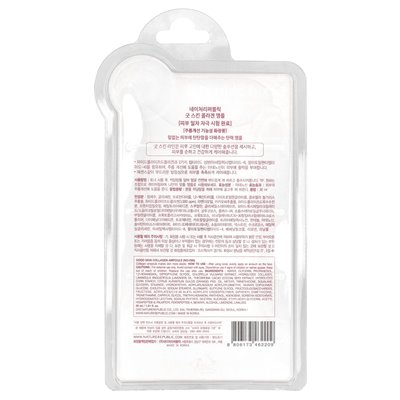 Nature Republic, Good Skin, Collagen Ampoule, 1.01 fl oz (30 ml)