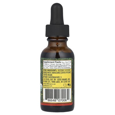 Neemaura, Neem Leaf, płynny ekstrakt ziołowy, 1 Fl Oz (29,57 ml)