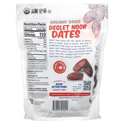 Made in Nature, Organic Dried Date deglet Noor, Pitted, Sun-Sund, 20 oz (567 g)