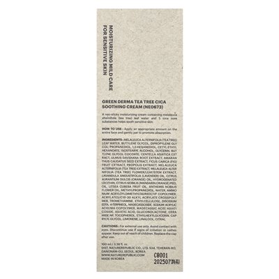Nature Republic, Green Derma Tree Tree CICA, krem ​​kojący, 3,38 fl oz (100 ml)