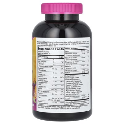 Nature, Alive! Gummies Multivitamin, Mixed Berry, 130 Gummies