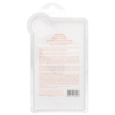 Nature Republic, Good Skin, Vitamin E-Ampulle, 1,01 Fl Oz (30 ml)