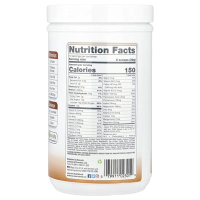 Naturade, Całkowite Soja, Zamiennik Posiłków, Bavarska Czekolada, 17.88 oz (507 g) Naturade, Całkowite Soja, Zamiennik Posiłków, Bavarska Czekolada, 17.88 oz (507 g)