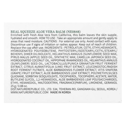 Nature Republic, Real Squeeze Aloe Vera Balm, 0,88 uncji (25 g)