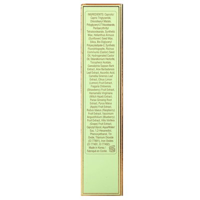 Pixi Beauty, Bronze, Tinted Moisture, Warm Glow, 0.6 oz (19 g)