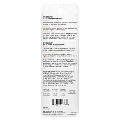 Doctors Formula, Eye Enhancer, Ultra-Fine Liquid Eyeliner, 6898 Deep Brown, 0.016 fl oz (0.5 ml) Doctors Formula, Eye Enhancer, Ultra-Fine Liquid Eyeliner, 6898 Deep Brown, 0.016 fl oz (0.5 ml)