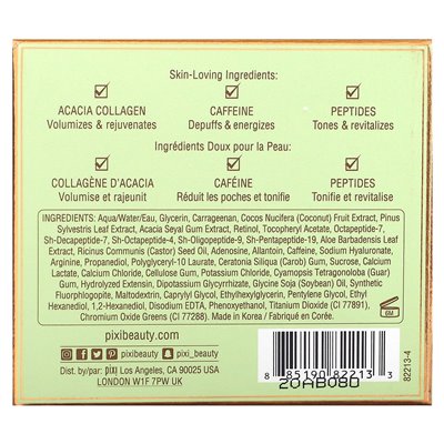Pixi Beauty, Fortifeye, Tinted Eye Patches, 60 Patches