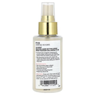 Formuła lekarzy, 24-karatowy złoty kolagen spray, 3,4 fl oz (100 ml) Formuła lekarzy, 24-karatowy złoty kolagen spray, 3,4 fl oz (100 ml)