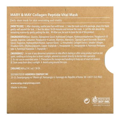 Mary & May, Collagen Peptide, Vital Beauty Mask, 30 Sheets, 14.1 Ounces (400 G)