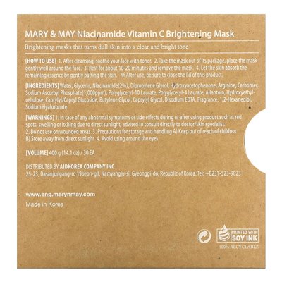 Mary &amp May, niacynamidowa witamina C, Brightening Beauty Mask, 30 Arkusze, 14,1 uncji (400 g)